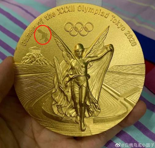 回应|“抠掉皮儿”的金牌终于有说法了