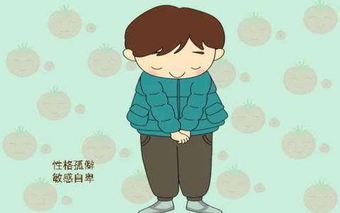 离异家庭的男孩心理及离异家庭对男孩子的影响