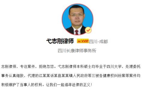 合租房合同怎么签及合租的租房合同