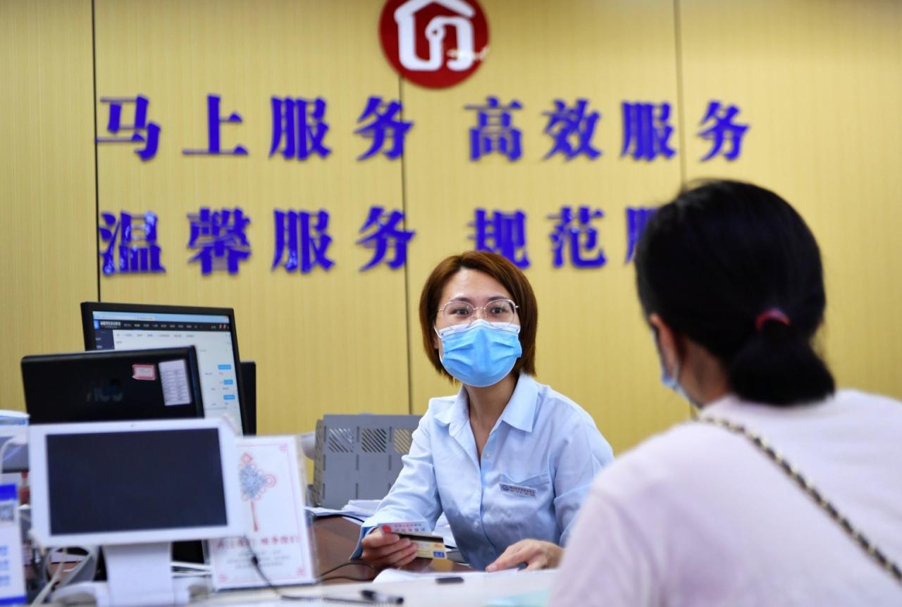 辞职期间社保该怎么处理？怎样才能保证不断缴？来看看这4个办法