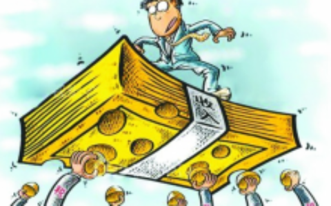 不含税金额怎么算税额及不含税金额的算法