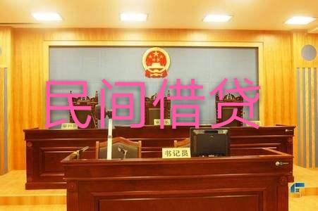 民间借贷起诉状范本及诉讼指引,打官司就是这么简单,全说清楚了