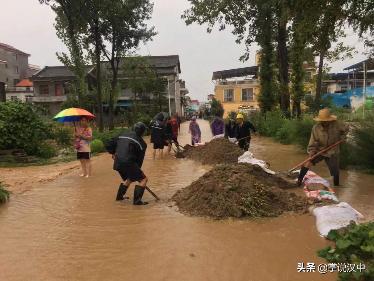最大降雨量235.2毫米 勉县突降大暴雨干群齐心抗灾自救