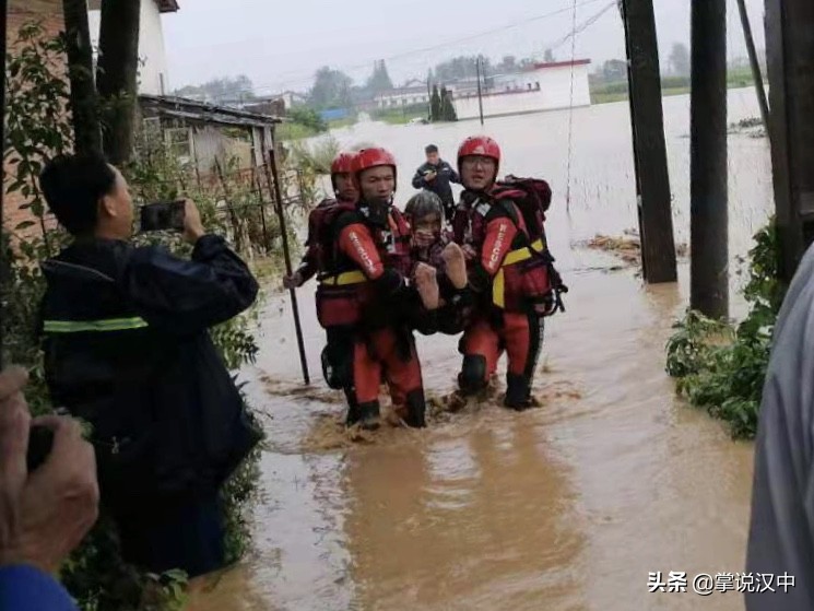 最大降雨量235.2毫米 勉县突降大暴雨干群齐心抗灾自救
