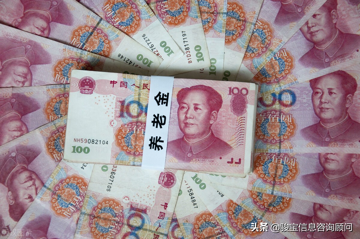 养老金的计发月数、月平均工资指数是怎么算出来的?