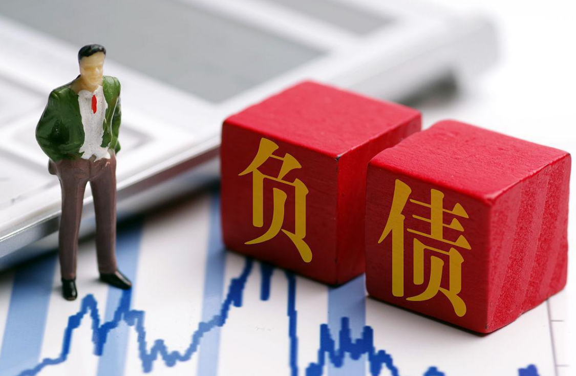 2021年新规发布，这5种债务可不还，谁受影响谁受益
