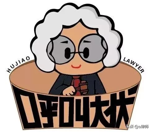 律师的定义是什么？怎么样才是好律师？