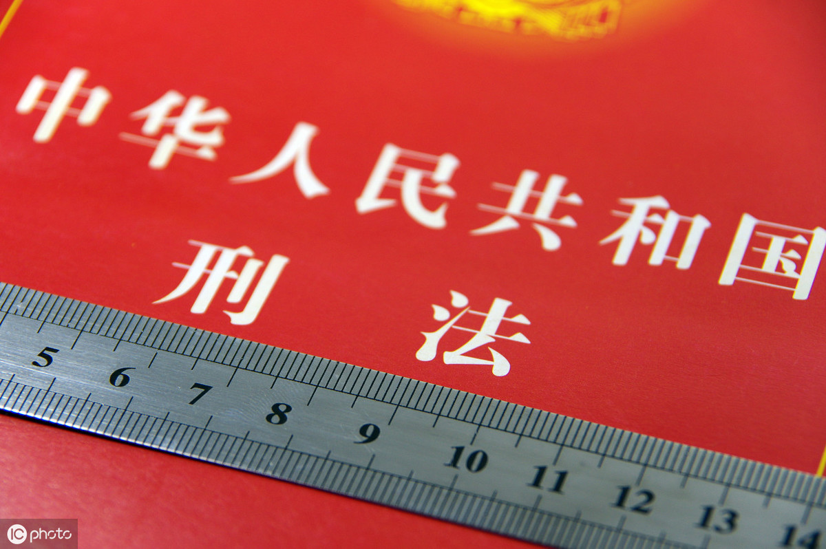 非法买卖土地使用权罪怎么判刑