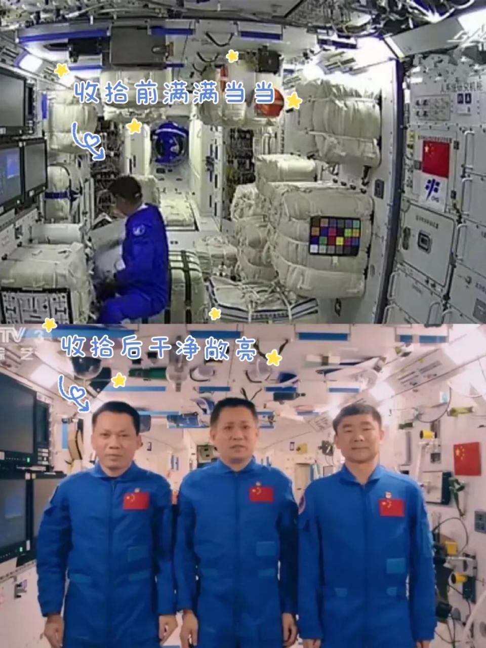 神舟十二号航天员已在轨工作生活60天!“太空出差三人组”忙了哪些事儿?
