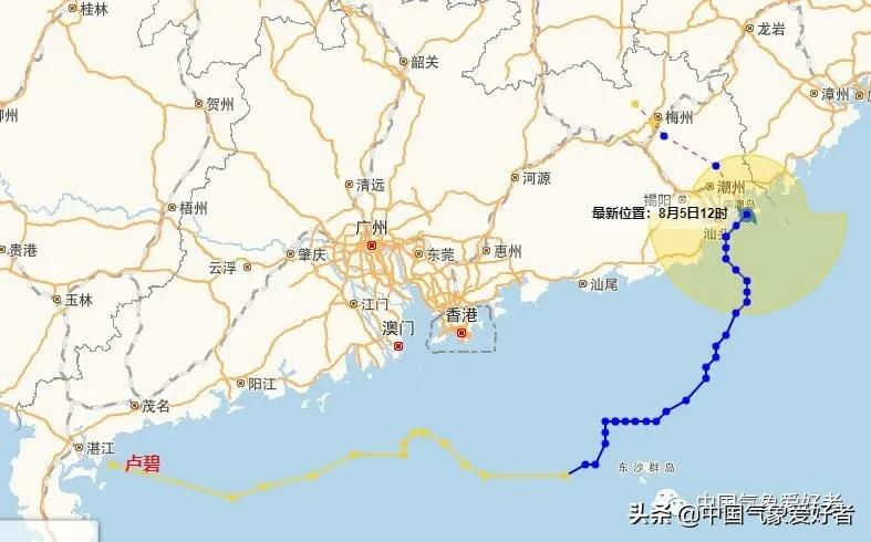 警惕：台风卢碧登陆汕头，或持续滞留广东！真正的暴雨要开始了