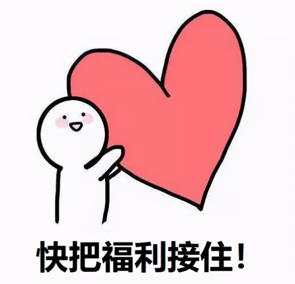这30种情况不用缴纳个人所得税,你了解了吗?