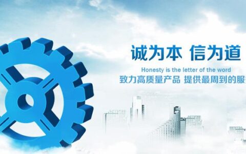 怎样注册劳务公司需要什么条件及个人小型劳务公司注册条件