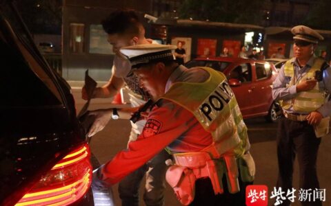 驾驶证超期还敢上路，罚你没商量