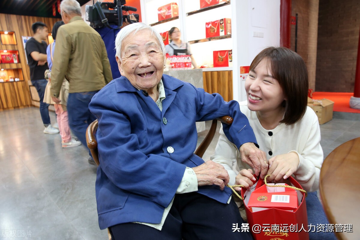 子女不赡养老人会有什么法律责任？