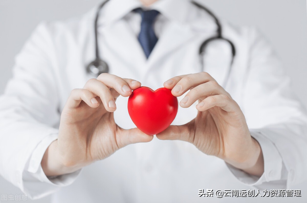 大病救助能发多少钱？救助条件是什么？