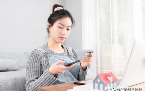 提前还贷利息会减少吗及提前还贷利息计算方法