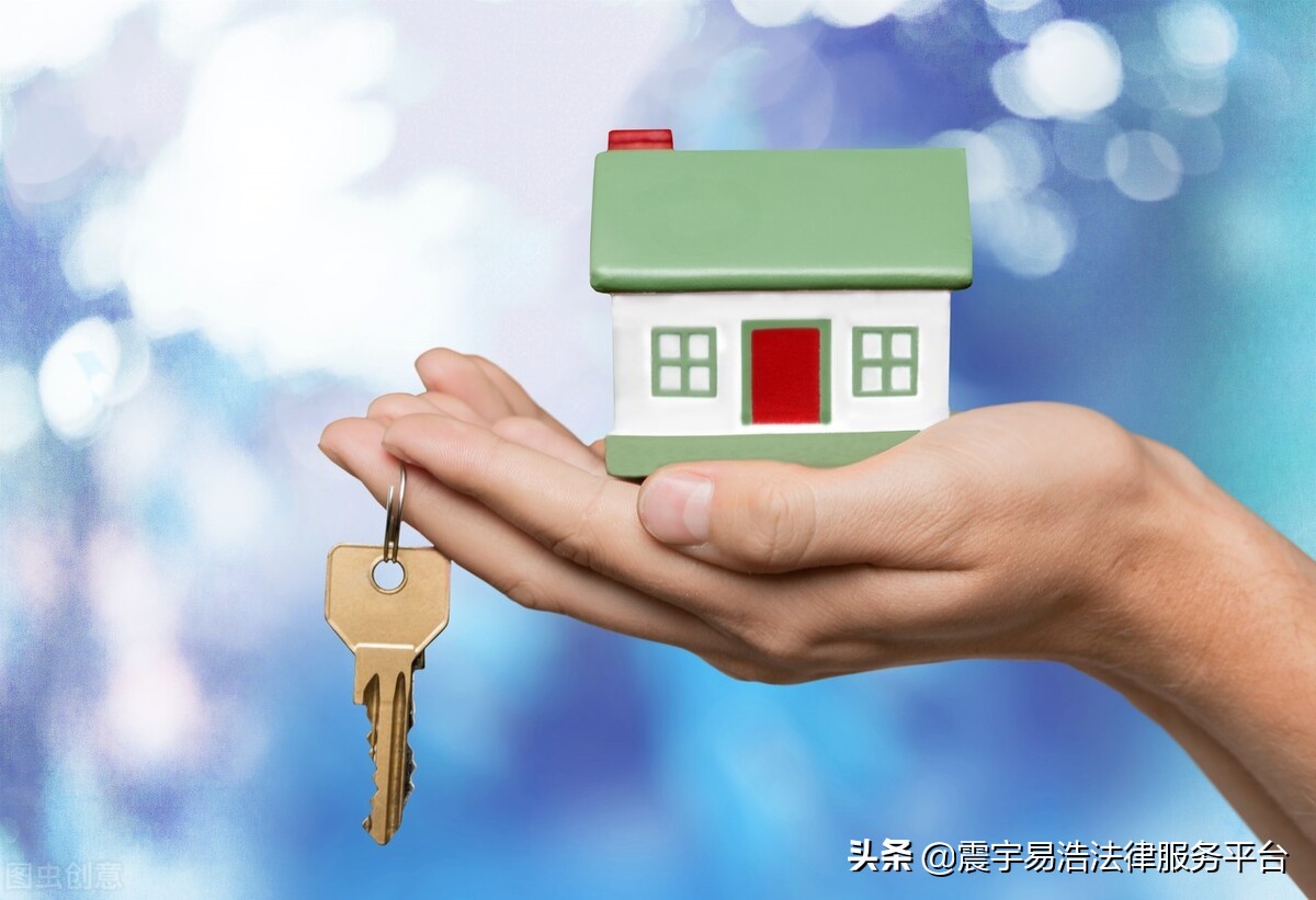 干货 | 签订房屋买卖合同的30个法律要点,买房一定要注意