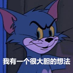 再婚也有婚假,别说你不知道