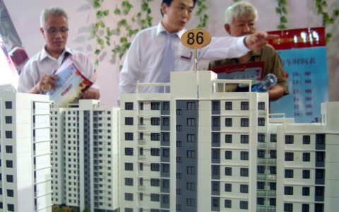 关于房屋买卖合同的法律法规及个人之间房屋买卖合同范本