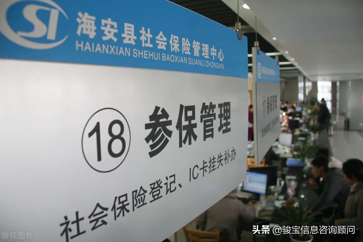 社保断缴了一段时间，不需要任何条件就可以补缴吗？