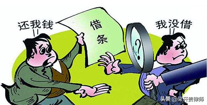 民间借贷纠纷案归哪个法院管辖