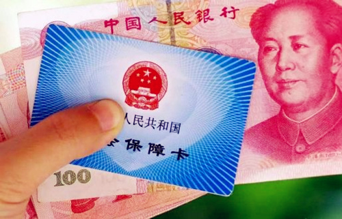 个人能买职工社保吗?职工社保和个人社保的差别是什么?