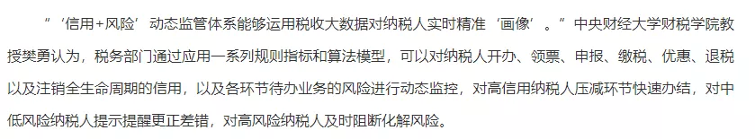 公司不注销?后果很严重!注销全流程记得收藏
