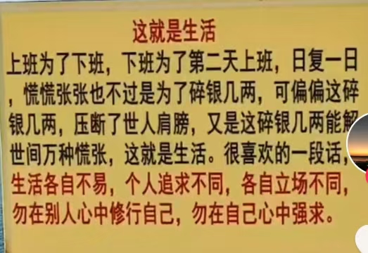 签了协议的临时工突然要求离职结帐走人，老板该立刻给钱么？