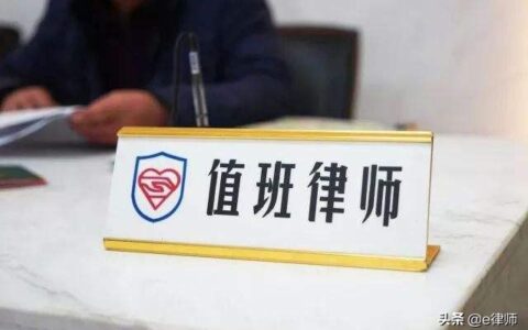 法律援助律师不会尽力？影响辩护效果因素有这些