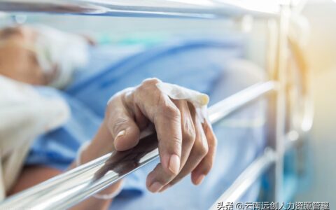 新农合医保报销比例是多少及新农合2024住院费报销