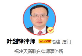 不办居住证有什么后果，流动人口不办理居住证会受处罚吗？