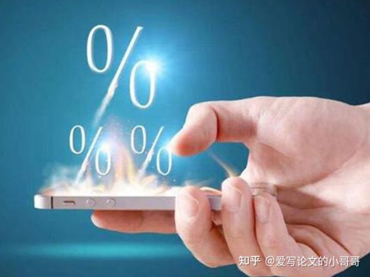 实用新型专利申请流程,你知道吗?