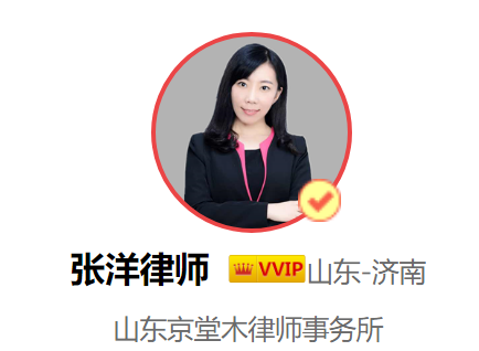 受让股权股东,是否承担补足出资的法律责任?