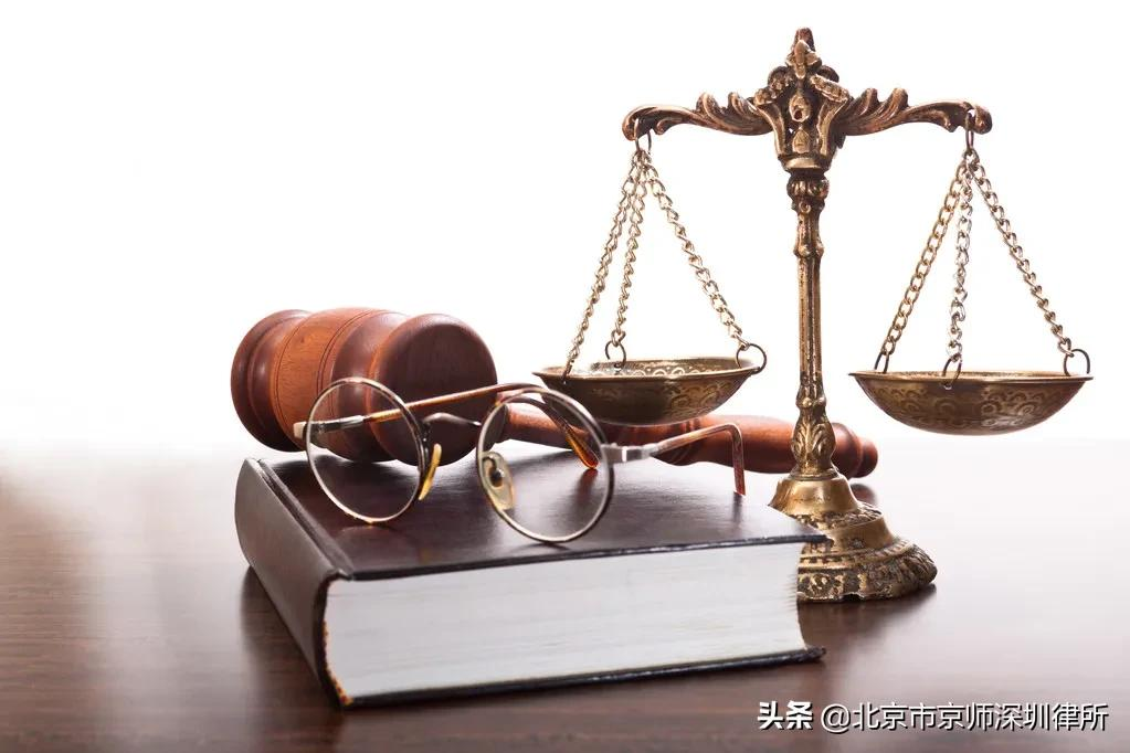 《民法典》施行后,买卖合同中逾期付款违约金的裁判标准