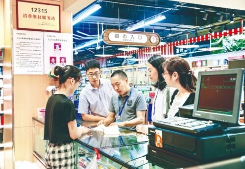 2020年中央本级三公经费比预算数减少25.31亿,压减的经费流向哪里?