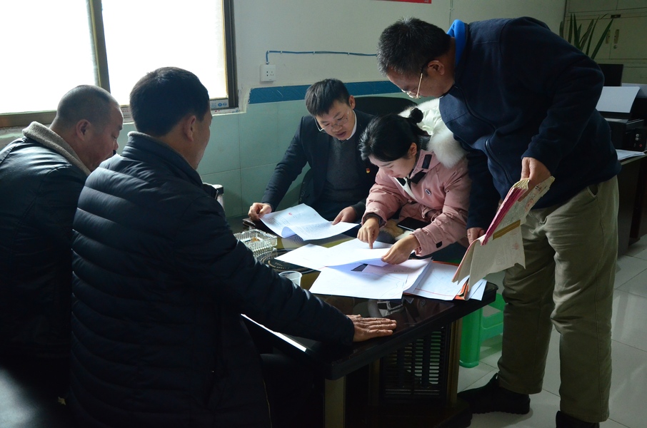 观山湖区有一家“又红又专”的律师事务所