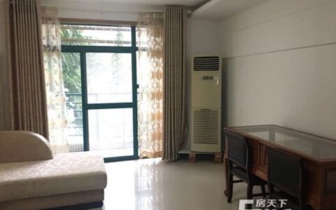 使用权的房子能买吗及使用权房子合法买卖