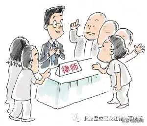 律师的定义是什么？怎么样才是好律师？