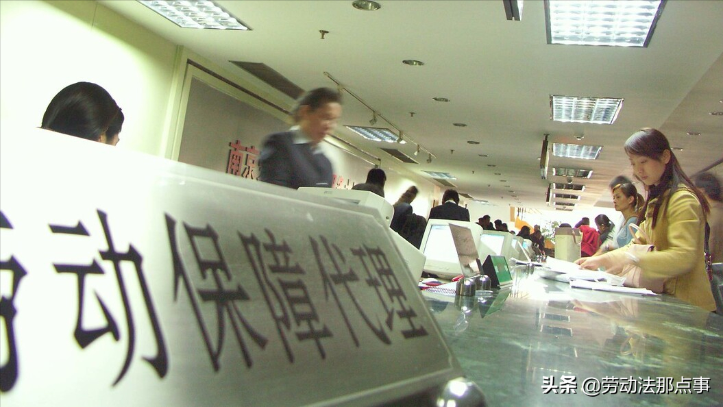 在劳动仲裁期间,不是这些仲裁请求,先不要去新公司或者不去上班