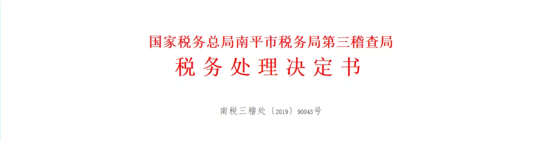 个人到底能不能去税务局代开增值税专票?