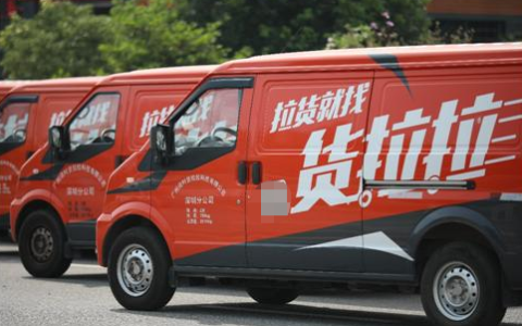 货拉拉跳车事件司机妻子发声及货拉拉跳车事件后续