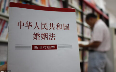 不履行离婚协议怎么办 不履行离婚协议的后果如何