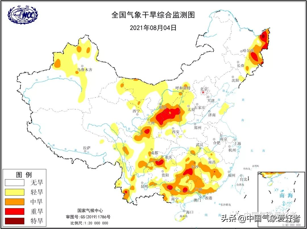 警惕：台风卢碧登陆汕头，或持续滞留广东！真正的暴雨要开始了