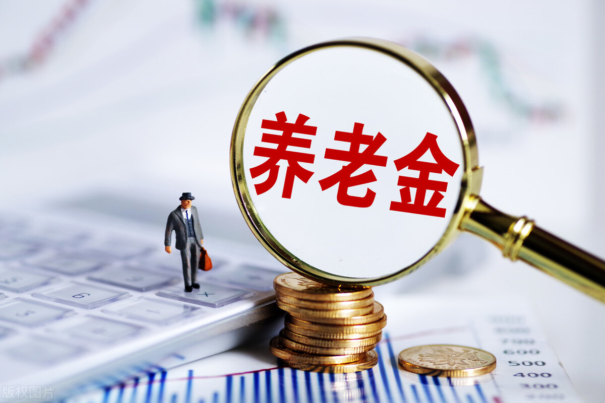 发放养老金为何有很多人排队取款？直接取养老金不是好办法