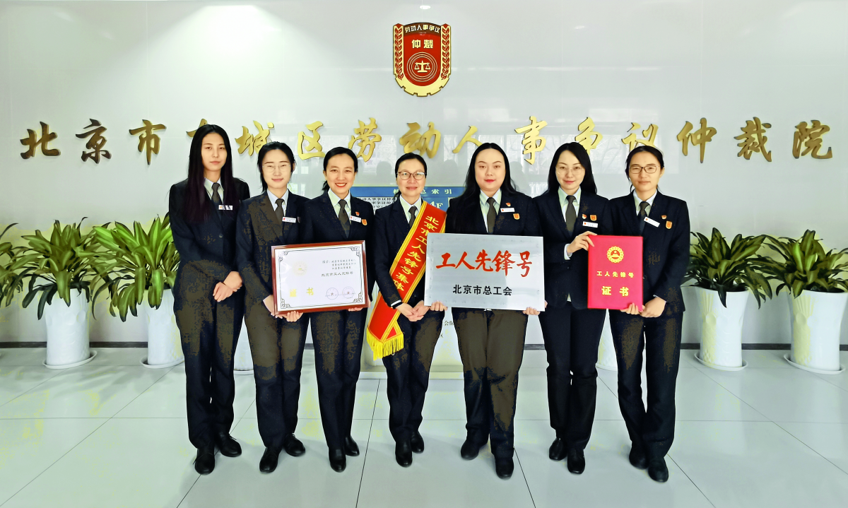 女职工权益保护有哪些及女职工合法权益说明