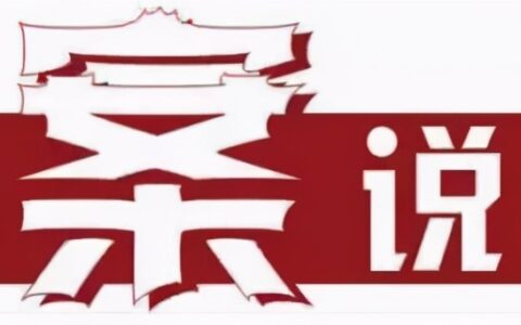 驳回诉讼请求是什么意思及驳回诉讼请求判决书