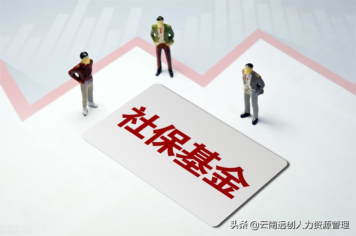 企业单位为什么不肯报工伤呢？