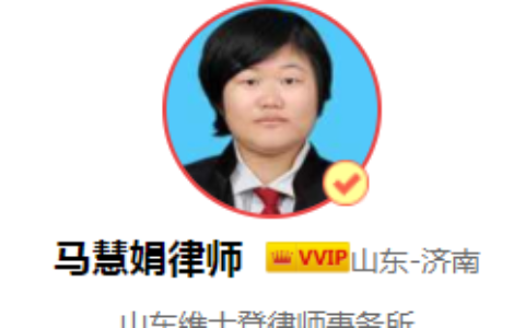 质押期限过期怎么办及质押期限过期的处理方法