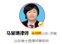 股权质押如何担保债务，股权质押期限到期如何处理？
