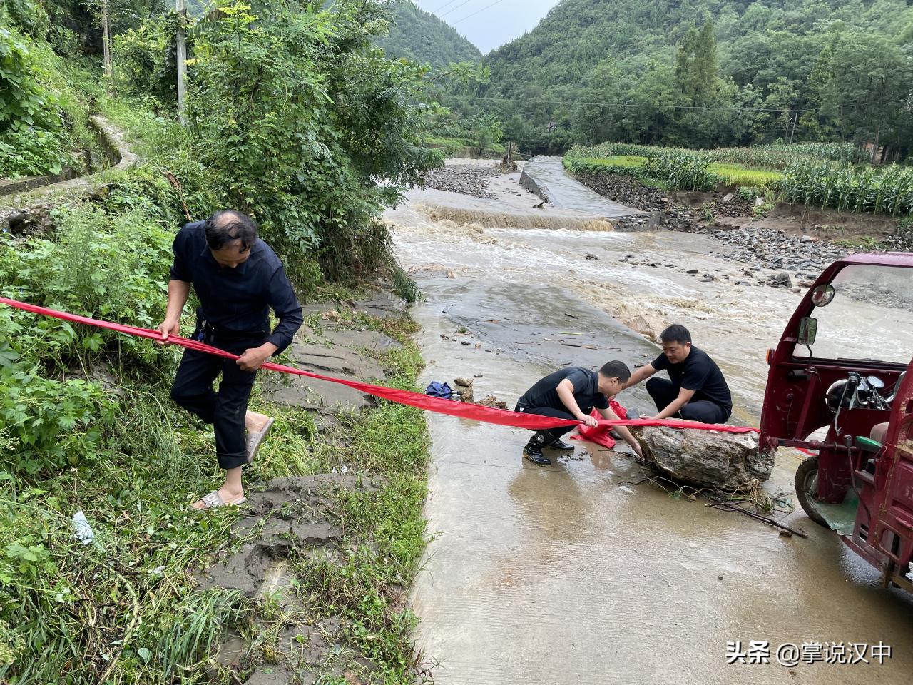 最大降雨量235.2毫米 勉县突降大暴雨干群齐心抗灾自救
